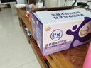 舒化【新鲜日期】0乳糖高钙牛奶整箱京东自营 220ml*24 礼盒装 3月 实拍图