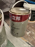 立邦乳胶漆京雅居竹炭抗甲醛防霉净味五合一内墙油漆墙面漆5L/约7kg 实拍图