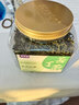草木方花草茶 小叶苦丁茶250g 特级2026新茶嫩芽四川峨眉山头采明前茶叶 实拍图