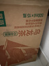 农夫山泉东方树叶乌龙茶500ml*15瓶无糖茶饮料0糖0脂0卡整箱装饮品 实拍图