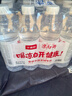今麦郎凉白开550ml*12瓶 饮用水 温和熟水高温杀菌  整箱塑膜喝凉白开水 实拍图