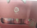 同仁堂品牌 西洋参枸杞黄芪礼盒460g三宝茶礼盒送父母长辈滋补品养生茶 实拍图