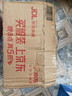 汉高百得（Pattex）德国汉高防霉玻璃胶中性密封胶马桶门窗厨卫防水封边硅300ml半透 实拍图