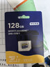 京东京造128GB TF（MicroSD）存储卡U3 C10 A1  4K 高速款行车记录仪&监控摄像头手机内存卡 实拍图