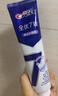佳洁士全优7效牙膏去渍护龈清新口气共840g京东自营新老包装混发 实拍图