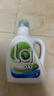 威露士la有氧洗衣液松木香4斤组合装（瓶1L+补充袋装500ml*2）除菌除螨 实拍图