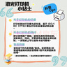 兄弟（brother）DCP-L1638W黑白激光打印机 学生作业家用打印机 支持微信远程操作 打印复印扫描多功能 实拍图