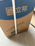 立邦乳胶漆白漆室内墙面漆内墙乳胶漆抗甲醛5合1油漆涂料5L/约7kg 实拍图