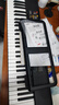 雅马哈（YAMAHA）(YAMAHA) PSR- F52儿童成人通用零基础初学入门娱乐演奏电子琴 实拍图