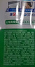 碧浪除菌洗衣原液夏日海风50g*4袋试用装旅行装（碧浪/汰渍随机发） 实拍图