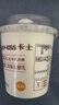 卡士（CLASSY.KISS）原味鲜酪乳120g*6杯 低温酸奶 酸牛奶 风味发酵乳 实拍图