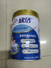 伊利欣活 中老年奶粉 送礼 营养品 早餐 富硒高钙高蛋白益生菌 800g 实拍图