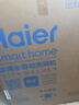 海尔（Haier）【价保618】双微蒸汽洗W30SPro洗碗机嵌入式150升+大容量六星级UV消杀智能开门速干EYBW18586GHU1 实拍图