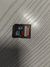 闪迪（SanDisk）128GB SD相机内存卡 C10 拍摄全高清视频 微单/单反数码相机存储卡 坚固耐用 超高性价比 实拍图