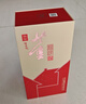 董酒【端午礼品】家宴 董香型白酒 团圆聚会 喜事宴请 54度 500mL 6瓶 整箱装京仓发货 实拍图