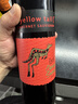 黄尾袋鼠（Yellow Tail）缤纷系列 加本力赤霞珠红葡萄酒 750ml 原瓶进口 实拍图