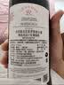 拉菲（LAFITE）传奇精选尚品波尔多干红葡萄酒 750ml*6瓶 整箱礼盒装 法国红酒 实拍图