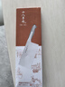 十八子作刀具 厨房家用不锈钢菜刀斩骨切菜银盈斩切刀S2504-A 实拍图