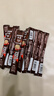 雀巢（Nestle）【樊振东同款】咖啡粉1+2特浓低糖*速溶三合一冲调饮品90条*2盒 实拍图