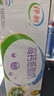 伊利【新鲜日期】高钙低脂牛奶 250ml*21盒 加25%钙 礼盒装 3月产 实拍图