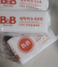 保宁（B&B）婴幼儿洗衣皂宝宝专用尿布肥皂新生儿内衣内裤留香去污洗护皂200g 实拍图