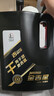 长城【干系列】金吉星 A5/B5 0W-30 全合成发动机油 850g/1L 汽车保养 实拍图