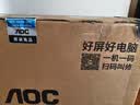 AOC品牌一体机电脑全新商务办公家用游戏设计剪辑Ai台式全套整机 27英寸13代N95+16G+1TB固态 联保三年/内置WIFI.音响/键鼠 实拍图