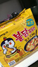 三养（SAMYANG）火鸡面三养芝士火鸡面方便面700g(140g*5)早餐泡面拌面宵夜速食 实拍图