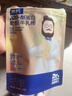 奶酪博士高钙A2β-酪蛋白牛乳棒棒糖40.6g 奶酪棒宝宝儿童零食热门商品 实拍图