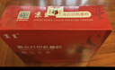 京呈CF210A/131A硒鼓四色套装适用惠普HP M251n粉盒LaserJet pro 200 Color墨盒M276n/NW cp1215 cm1415fnw打印机 实拍图