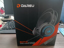 达尔优(dareu) EH719游戏耳机黑神话悟空听声辩位7.1声道头戴式耳机台式耳机电竞耳机降噪耳机清凉耳罩 实拍图