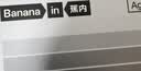 蕉内银皮300S男士内裤纯棉夏季透气精梳棉10A抗菌平角送男友礼物盒6件 实拍图