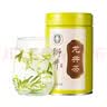 西湖狮井2026新茶 明前特级龙井茶绿茶茶叶礼盒装高档礼物礼品送长辈领导 2026新茶-马上有福-明前特级龙井250g 实拍图