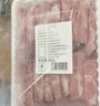 龙大肉食 猪梅花肉卷 净重1斤猪肉梅花肉火锅食材煎烤小炒生鲜 实拍图