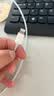 Apple/苹果 type-c转lightning闪电充电线-1米 手机数据线 旗舰店原装苹果iphone14/13promax快充线 实拍图