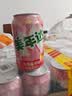 百事可乐美年达X蛋仔派对 白凤蜜桃味汽水碳酸饮料330ml*24听新老包装随机 实拍图