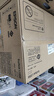 爱普生（EPSON）【6代新品】L1358 墨仓式A4彩色无线单功能家用打印机 家用/办公 AI学习打印机（微信/远程打印） 实拍图
