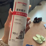 拜达尔狗狗驱虫喷雾宠物猫咪驱虫药体外非泼罗尼喷剂去跳蚤蜱虫100ml 晒单实拍图