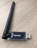 Tenda腾达 usb无线网卡wifi6 AX900双频5g 无线网卡台式机专用 高增益天线 wifi接收器 无线wifi发射 实拍图
