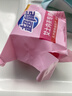 超能 女士内衣皂 茉莉清香 101g*2块*5组 除菌 洗衣皂 安全祛异味 实拍图