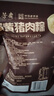 五芳斋粽子 五芳大肉粽280克 140g*2只袋装 中华老字号嘉兴粽特产 实拍图