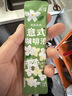 永璞无糖意式浓缩咖啡液0脂速溶 茉莉风味 25g*7条 实拍图