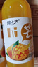 芒果汁 果味果汁饮料【包装随机发货】 360mL*2瓶【品尝】 实拍图
