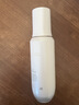 玉兰油（OLAY）全新水光小白瓶75ml美白精华液抗糖提亮护肤品520送女朋友礼物 实拍图