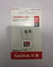 闪迪（SanDisk）32GB TF（MicroSD）内存卡A1 U1 C10 至尊高速移动版存储卡 读速120MB/s 手机平板游戏机内存卡 实拍图