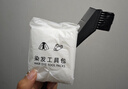 淘米匠蛋白矫正直发膏免拉家用软化膏刘海头发免拉直软化剂柔顺直发烫发 实拍图