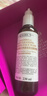科颜氏（Kiehl's）金盏花洁面啫喱230ml洗面奶保湿清洁护肤礼盒生日礼物 实拍图