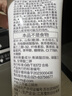 MUJI 牙膏 清新口气 茉莉清茶香 120g*1支 120g 实拍图