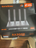 Tenda腾达路由器WiFi6+【泰山AX3000 Ultra】千兆穿墙王信号放大器增强无线家用甄选高配芯片AX12 Pro 实拍图