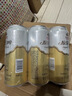 燕京啤酒 11.7°P 原浆白啤比利时小麦听装 500ml*12听 大促热卖 实拍图
